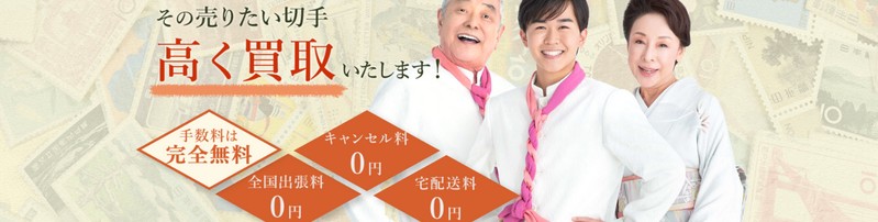 ������т̂����p,�o������E��z����́w�������x���T�C�g